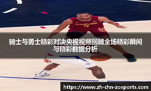 中欧体育官方网站