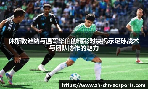 中欧体育官方网站