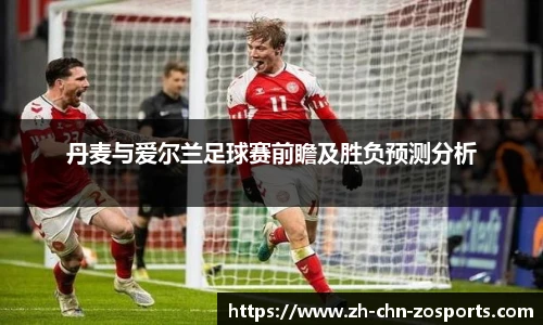 中欧体育官方网站