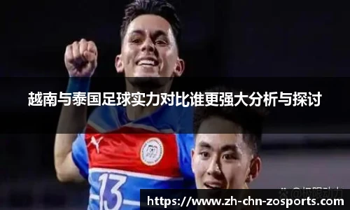 中欧体育官方网站