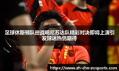 中欧体育官方网站